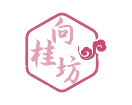 向桂坊 商标图样