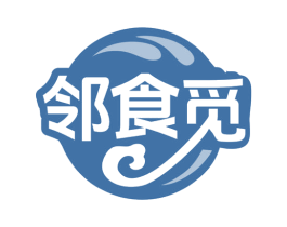 邻食觅 商标图样