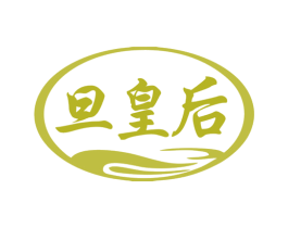 旦皇后 商标图样