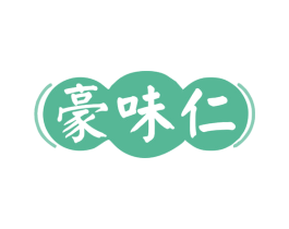 豪味仁 商标图样