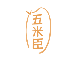 五米臣 商标图样