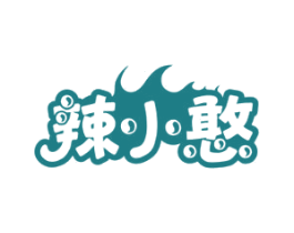 辣小憨 商标图样