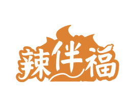 辣伴福 商标图样