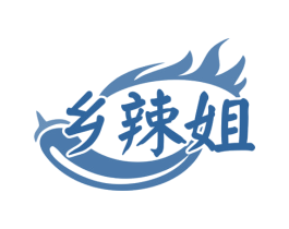 乡辣姐 商标图样