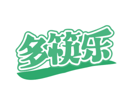 多筷乐 商标图样