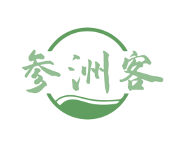 参洲客 商标图样