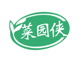菜园侠 商标图样