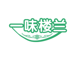 一味楼兰 商标图样