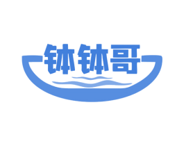 钵钵哥 商标图样