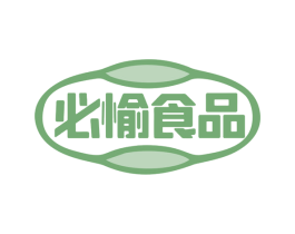 必愉食品 商标图样