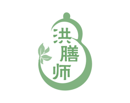 洪膳师 商标图样