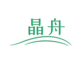 晶舟 商标图样