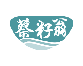 蔡籽翁 商标图样