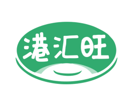 港汇旺 商标图样