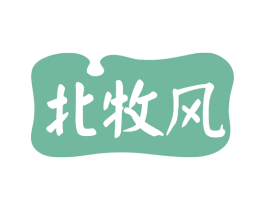 北牧风 商标图样