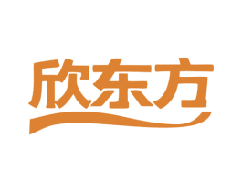 欣东方 商标图样