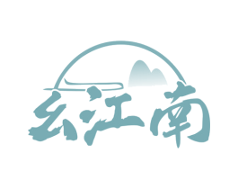 幺江南 商标图样