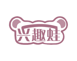 兴趣蛙 商标图样