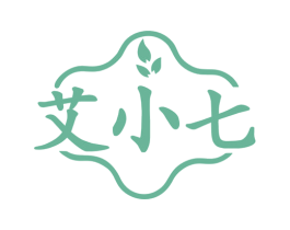 艾小七 商标图样