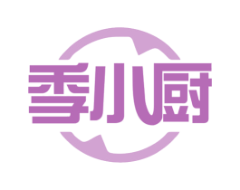 季小厨 商标图样