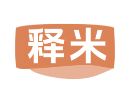 释米 商标图样