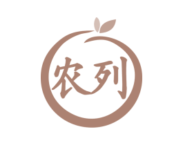 农列 商标图样