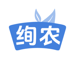 绚农 商标图样