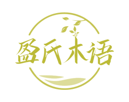 盈氏木语 商标图样