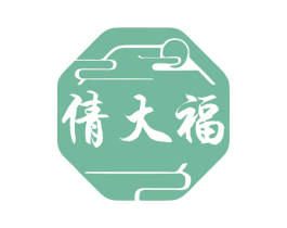 倩大福 商标图样