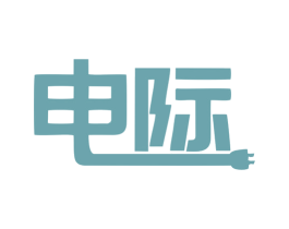 电际 商标图样