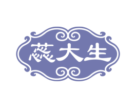 蕊大生 商标图样