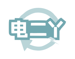 电二丫 商标图样