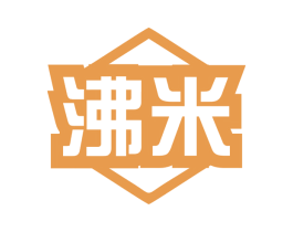 沸米 商标图样