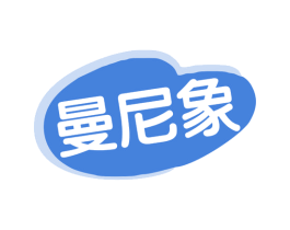 曼尼象 商标图样