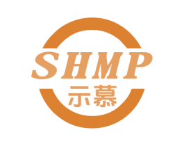 SHMP 示慕 商标图样
