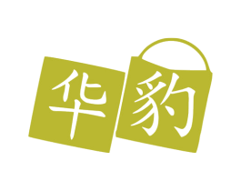 华豹 商标图样