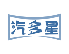 汽多星 商标图样