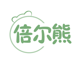 倍尔熊 商标图样