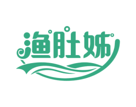 渔肚姊 商标图样
