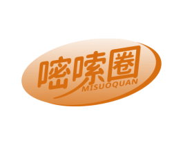 嘧嗦圈 商标图样