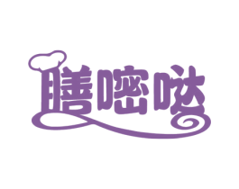 膳嘧哒 商标图样