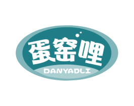 蛋窑哩 商标图样