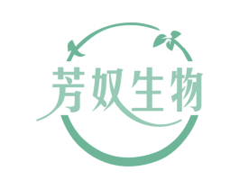 芳奴生物 商标图样