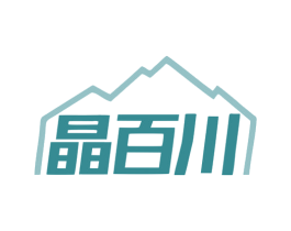 晶百川 商标图样