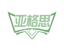 亚格思 商标图样