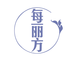 每丽方 商标图样