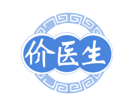 价医生 商标图样