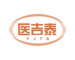 医吉泰 YJTA 商标图样