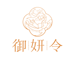 御妍令 商标图样