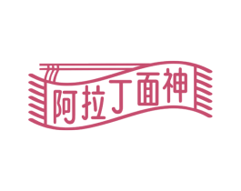 阿拉丁面神 商标图样